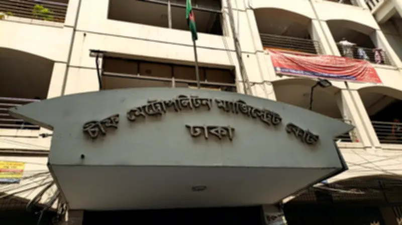 সন্ত্রাসী সুব্রত বাইনের মেয়েকে গ্রেপ্তার দেখানোর আদালতের নির্দেশ