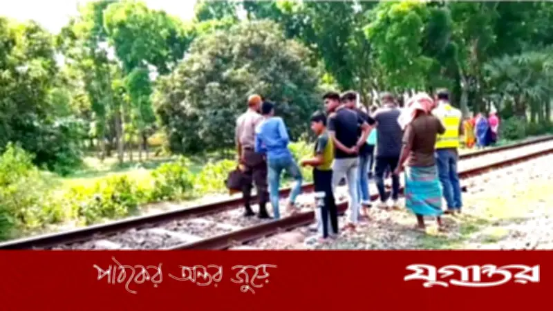 চুয়াডাঙ্গায় ট্রেনে কাটা পড়ে ৭০ বছর বয়সী ইমামের মৃত্যু