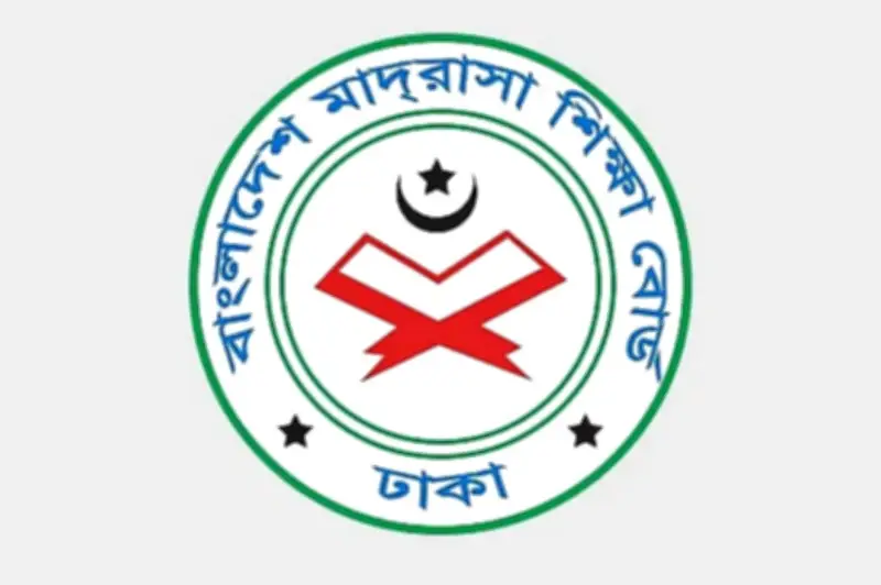 মাদ্রাসা শিক্ষা বোর্ডের নতুন নির্দেশ: কর্মকর্তাদের সকালে অফিসে আবশ্যিক অবস্থান