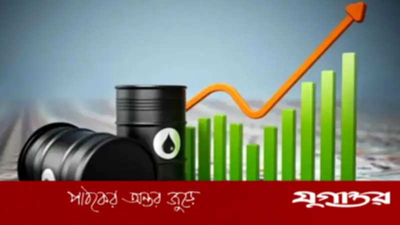 ট্রাম্পের ভাষণে বিশ্ববাজারে তেলের দামে বড় লাফ, বিশ্ব অর্থনীতি সংকটে