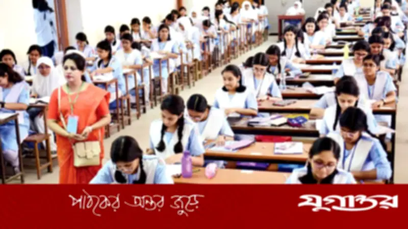 এসএসসি পরীক্ষা শুরু ২১ এপ্রিল, কেন্দ্রসচিবদের জন্য জরুরি নির্দেশনা জারি