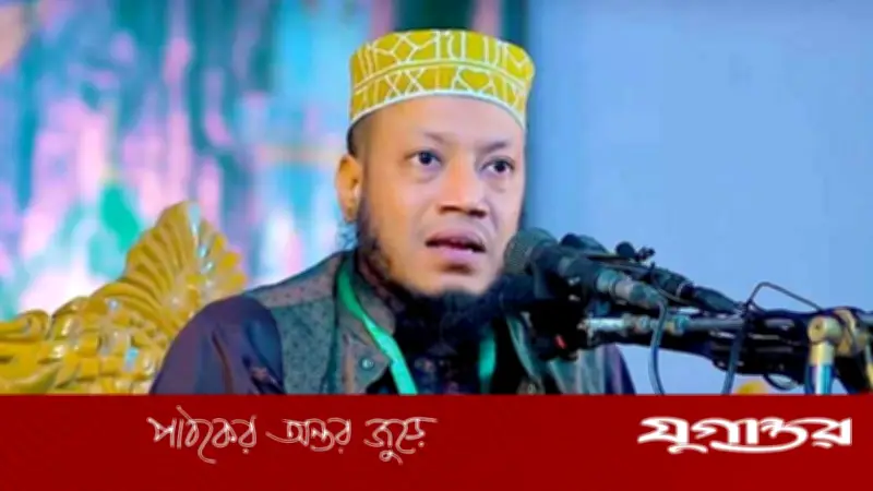 মুফতি আমির হামজার বিরুদ্ধে আরেক মামলা, সিরাজগঞ্জ আদালতে সমন জারি