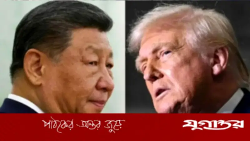 মধ্যপ্রাচ্যে যুদ্ধবিরতির জরুরি আহ্বান চীনের, মার্কিন-ইরান সংঘাতে মধ্যস্ততার ভূমিকা