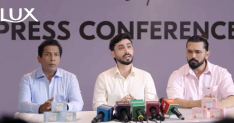 গালার আগে হারিয়ে গেল লাক্স সুপার স্টার ট্রফি, তদন্তে নামলেন হারুন ও আরেফিন শুভ