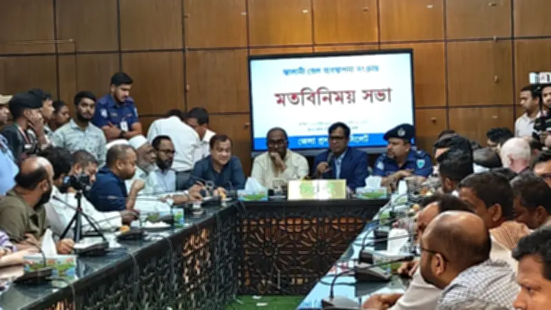 সিলেটে পেট্রোল-সিএনজি ধর্মঘট প্রত্যাহার, বিশ্ববাজারে স্বর্ণের দামে বড় পতন