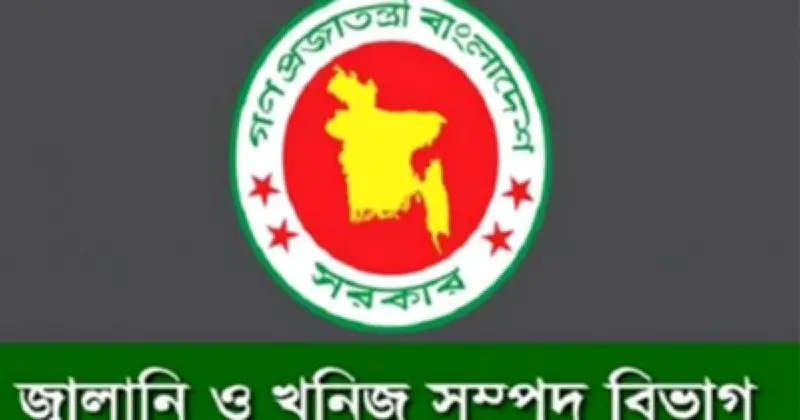 এপ্রিল মাসে জ্বালানি তেলের সংকট নেই, তবে সাশ্রয়ের আহ্বান