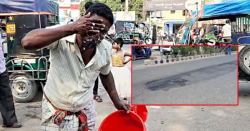 চুয়াডাঙ্গায় তীব্র তাপদাহে জনজীবন বিপর্যস্ত, পিচ গলে যাচ্ছে রাস্তায়
