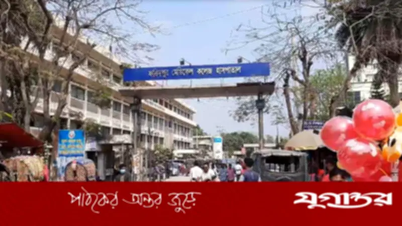 ফরিদপুরে স্ট্রোকে আক্রান্ত নারীর ভুলবশত বিষপানে মৃত্যু, পুলিশ তদন্তে