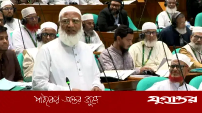 সংসদে বিরোধীদলীয় নেতার অভিযোগ: স্বরাষ্ট্রমন্ত্রী সত্য-মিথ্যা পরিবর্তনে দক্ষ