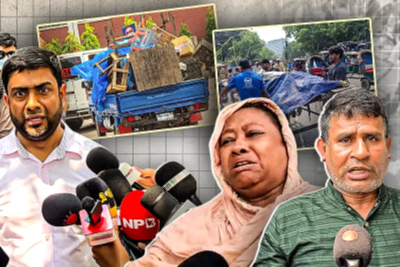 বাংলাদেশে অনলাইন শিক্ষার নতুন সম্ভাবনা: প্রযুক্তির মাধ্যমে শিক্ষার প্রসার