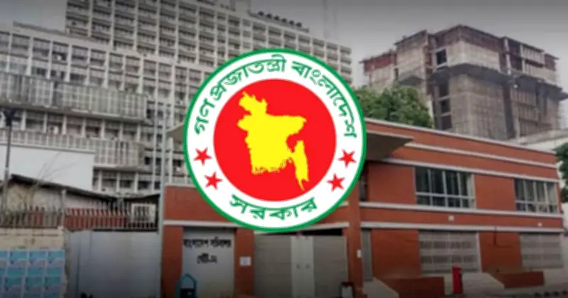 ৩০০ সচিবের থাইল্যান্ড প্রশিক্ষণ সংবাদ ভুল, মন্ত্রণালয়ের প্রতিবাদ