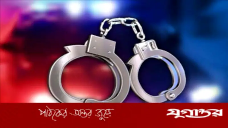 নারায়ণগঞ্জে নবজাতককে নদীতে ফেলে হত্যাচেষ্টা, মা-বাবা পুলিশের হেফাজতে