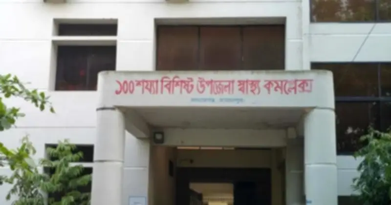 বিদ্যুৎস্পৃষ্টে জামালপুরের গৃহবধূর মৃত্যু, স্বামী গুরুতর আহত