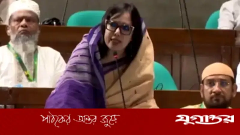 সংসদে নারী সাংসদদের বিরুদ্ধে কুৎসিত বক্তব্যের অভিযোগ, বিচার দাবি রুমিন ফারহানার