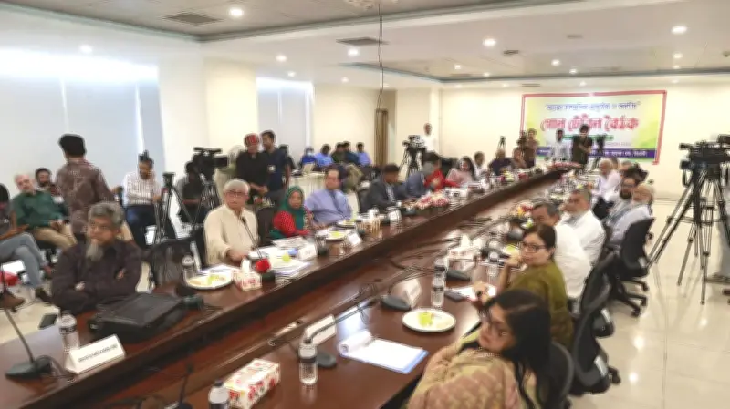 হামের প্রাদুর্ভাব মোকাবিলায় সঠিক তথ্য ও আইনি পদক্ষেপের তাগিদ: বিশেষজ্ঞদের গোলটেবিল বৈঠক