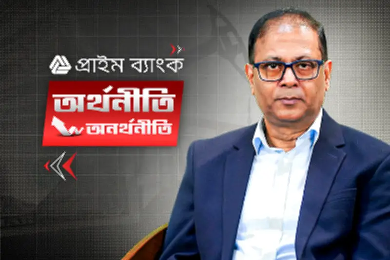 প্রথম আলোর ভিডিও প্ল্যাটফর্মে নতুন আপডেট: ব্যবহারকারীদের জন্য সুবিধা বৃদ্ধি