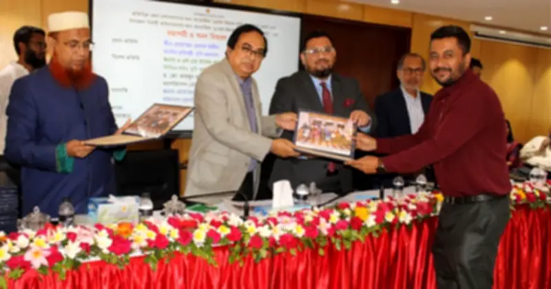 জমি প্রশাসনে দুর্নীতি নির্মূলে কঠোর পদক্ষেপের আহ্বান রাষ্ট্রমন্ত্রীর