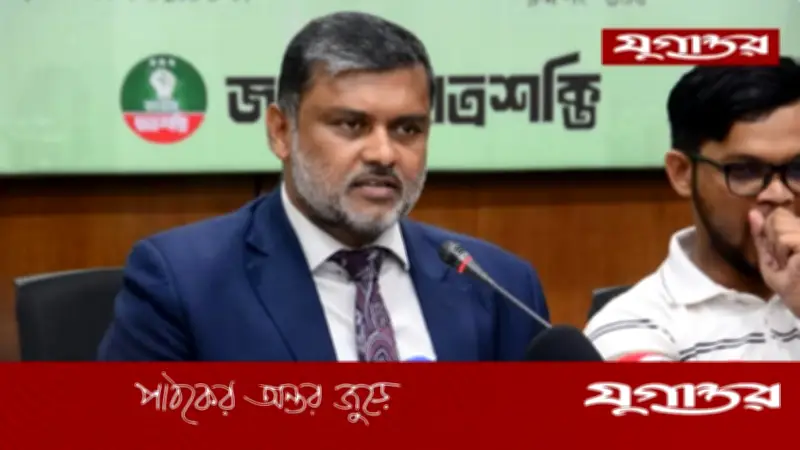 শিশির মনিরের জিয়াউর রহমানের গণভোট ও বর্তমান সরকারের আইন বাতিলের তীব্র সমালোচনা