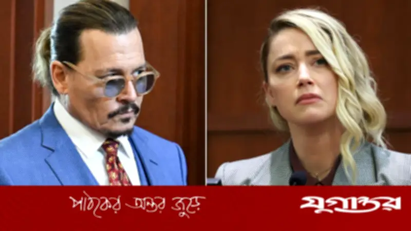 বিশ্বজুড়ে আলোড়ন তুলেছিল যেসব তারকা দম্পতির বিচ্ছেদের ঘটনা