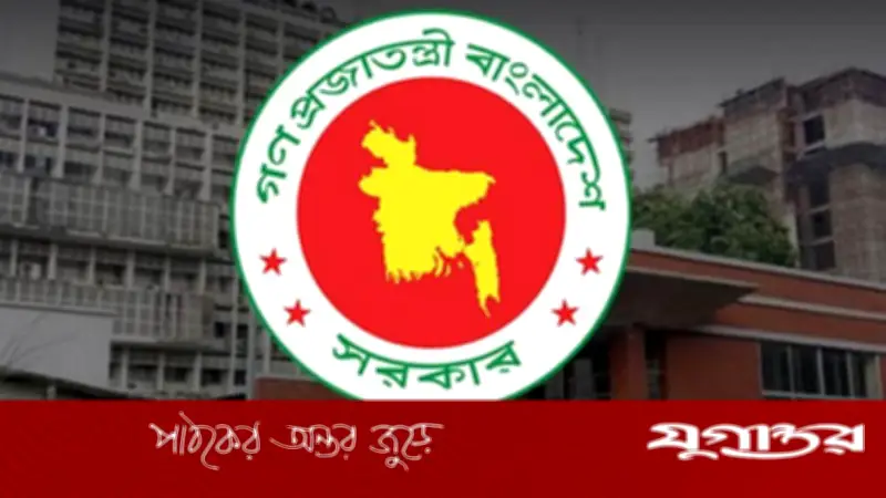 সচিবদের ইংরেজি শিখতে থাইল্যান্ড পাঠানোর খবর অসত্য, বলছে জনপ্রশাসন মন্ত্রণালয়