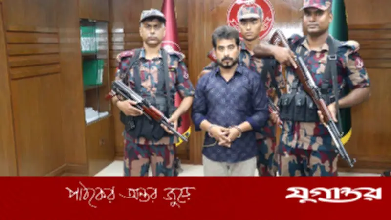 বিজিবির অভিযানে ৬ কোটি ৬২ লাখ টাকার হীরাসহ ভারতীয় নাগরিক আটক