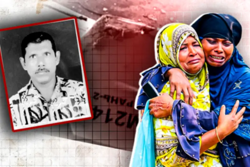 বাংলাদেশে অনলাইন শিক্ষার নতুন দিগন্ত: প্রযুক্তির মাধ্যমে শিক্ষার প্রসার