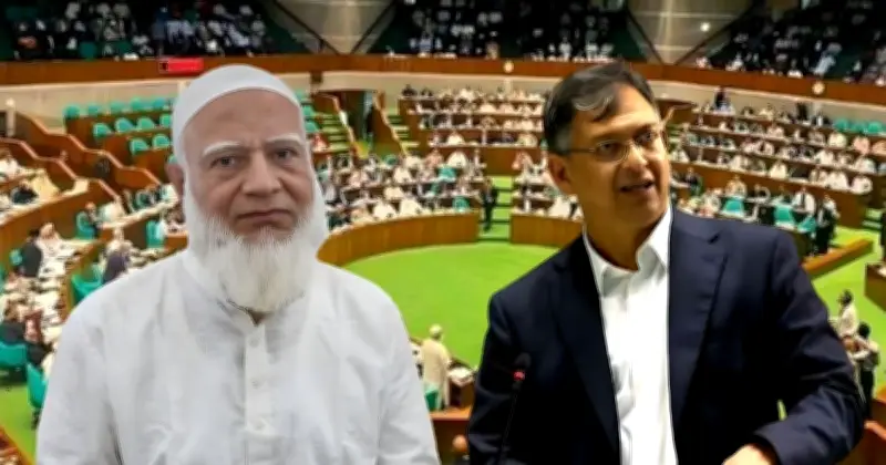 সংসদে 'মিথ্যা' শব্দ বিতর্ক: অসংসদীয় ভাষার অভিযোগে উত্তপ্ত আলোচনা