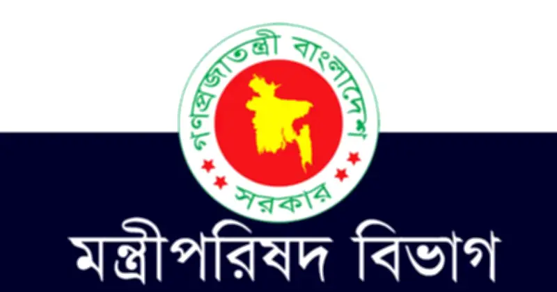 প্রধানমন্ত্রী তারেক রহমানের চার বিশেষ সহকারী নিয়োগ, দুইজনের রাষ্ট্রমন্ত্রীর মর্যাদা