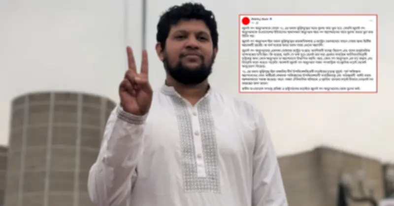 মাহফুজ আলমের মতে জুলাই গণ-অভ্যুত্থান মুক্তিযুদ্ধের সঙ্গে তুলনীয় নয়