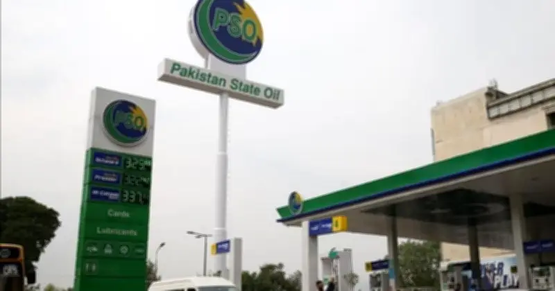 পাকিস্তানে পেট্রোল ও ডিজেলের দাম রেকর্ড উচ্চতায়, ভোক্তাদের ওপর চাপ তীব্র