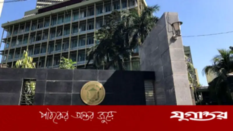 ব্যাংকের সময়সূচি পরিবর্তন: বৈশ্বিক জ্বালানি সংকটে ৯টা থেকে ৩টা পর্যন্ত চলবে ব্যাংক