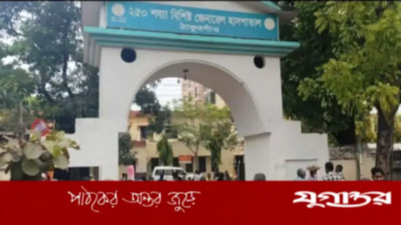 ঠাকুরগাঁওয়ে হাম-রুবেলার প্রাদুর্ভাবে ১৮ শিশু আক্রান্ত, স্বাস্থ্য বিভাগের জরুরি পদক্ষেপ