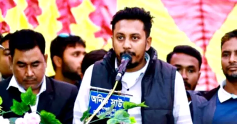 ঈশ্বরদীতে সন্ত্রাসী হামলায় ছাত্রদল নেতা ইমরান হোসেন সোহাগ নিহত, অভ্যন্তরীণ দ্বন্দ্বের অভিযোগ