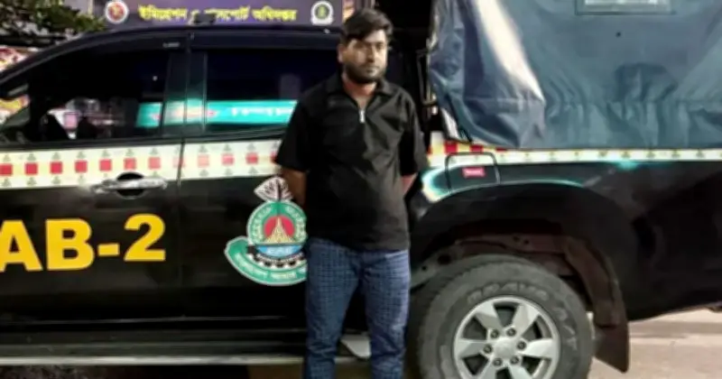 র‍্যাবের হাতে গ্রেপ্তার বিএনপি নেতা, ভাতের হোটেল থেকে চাঁদা আদায়ের অভিযোগ