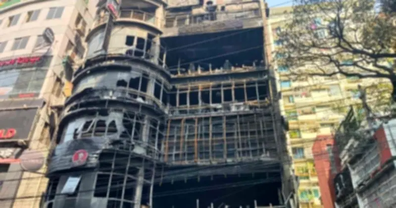 বেইলি রোড অগ্নিকাণ্ডে ৪৬ জনের মৃত্যু: সিআইডির চার্জশিটে ২২ জন আসামি