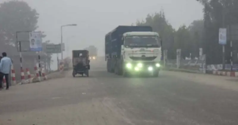 পঞ্চগড়ে চৈত্রে ঘন বাষ্পীয় কুয়াশা, প্রবীণদের অভিজ্ঞতায় প্রথমবার