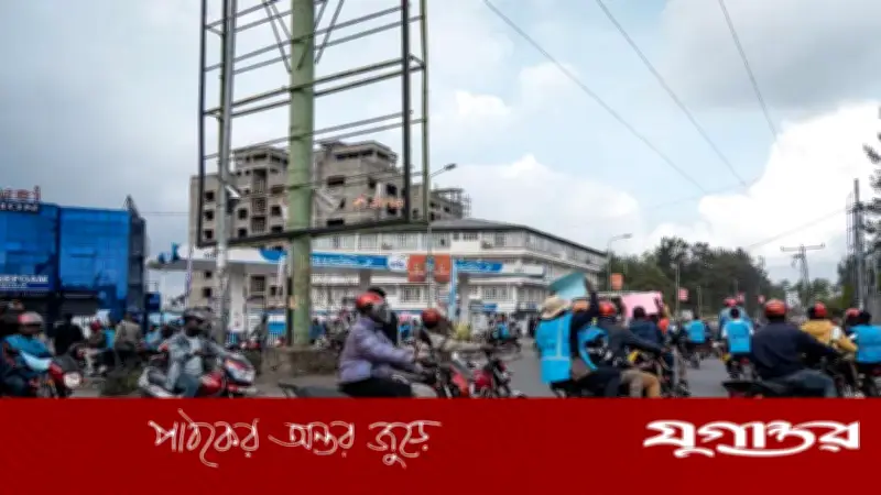 কঙ্গোতে আইএসআইএল-ঘনিষ্ঠ এডিএফের হামলায় নিহত ৪৩, বাড়ি পুড়িয়ে দেওয়া হয়েছে ৪৪টি