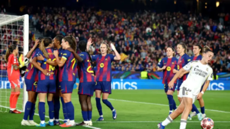 বার্সেলোনার ঐতিহাসিক জয়: মেয়েদের চ্যাম্পিয়নস লিগে রিয়াল মাদ্রিদকে ৬-০ গোলে উড়িয়ে সেমিফাইনালে