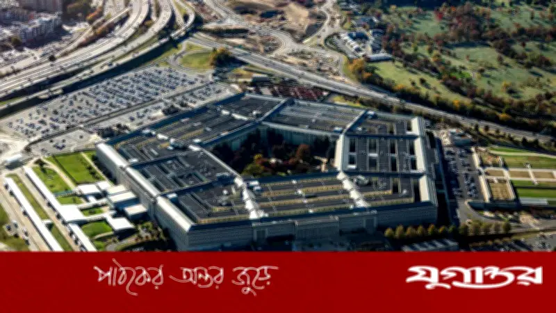 যুক্তরাষ্ট্রের সামরিক বাহিনীতে বড় ধরনের রদবদল: আরও দুই শীর্ষ কর্মকর্তা বরখাস্ত