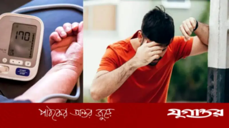 গরমে অস্বস্তি নাকি রক্তচাপ বেড়েছে? চিনে নিন লক্ষণগুলো