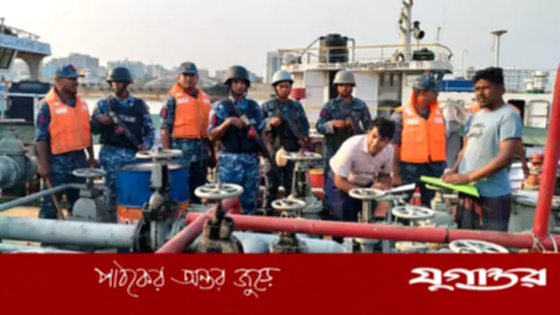 চট্টগ্রামের কর্ণফুলী নদীতে ট্যাংকারে ৩৭ হাজার লিটার অবৈধ ডিজেল জব্দ