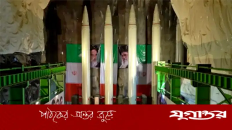 ইরানের সামরিক শক্তি নিয়ে মার্কিন গোয়েন্দা তথ্য ফাঁস: অর্ধেক ক্ষেপণাস্ত্র লঞ্চার অক্ষত