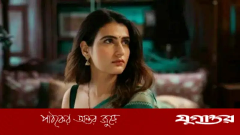 শুধু অভিনেত্রী নয়, বহুমুখী মানুষ হতে চান ফাতিমা সানা শেখ