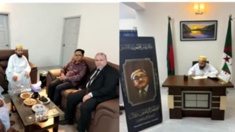 আলজেরিয়ার সাবেক প্রেসিডেন্টের মৃত্যুতে পীর ছারছীনার শোক, ইরানের সেতু ধ্বংসে মার্কিন বাহিনী