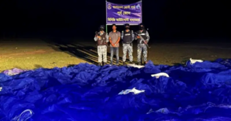 টেকনাফে যৌথ অভিযানে ১১৮ কোটি টাকার অবৈধ মাছ ধরার জাল জব্দ