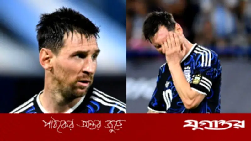 ২০২৬ বিশ্বকাপে লিওনেল মেসির অংশগ্রহণ নিয়ে উদ্বেগ, স্পেনীয় প্রতিবেদনে গুরুতর অনিশ্চয়তা