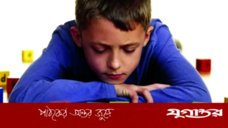 অটিজম সচেতনতা বৃদ্ধির তাগিদ: বৈষম্য দূর করে অন্তর্ভুক্তিমূলক সমাজ গড়ার আহ্বান