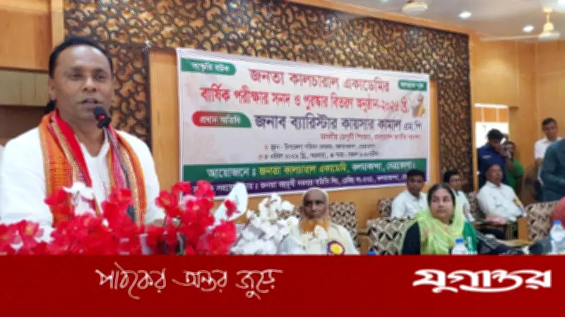 সংস্কৃতিচর্চা বাড়ালে সামাজিক ব্যাধি কমবে: ডেপুটি স্পিকার কায়সার কামাল