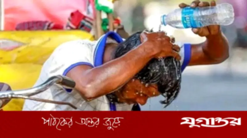 এপ্রিলের দাবদাহে তাপমাত্রা ৪২ ডিগ্রি ছাড়ানোর আশঙ্কা, আবহাওয়া বিভাগ সতর্ক