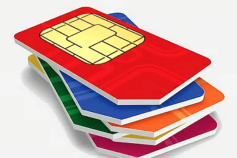 তিন জেলায় ব্যবসায়িক সহায়তা প্যাকেজ ঘোষণা, বিনিয়োগের নতুন দিগন্ত